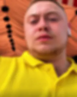 Vom Partner bereitgestelltes Porträt